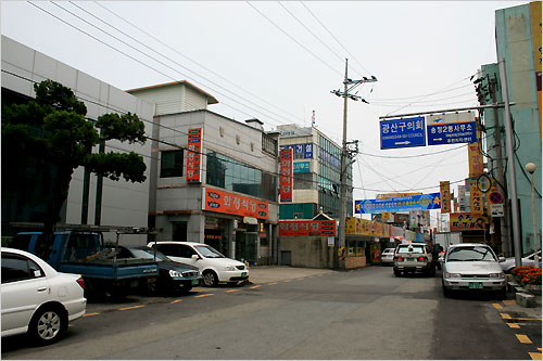 광주 광산구 송정리 향토떡갈비거리 